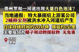 帕奎塔谈转会曼城失败：我对西汉姆很尊重，只专注于手头的工作