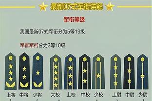 近5场三分命中率16.7%！哈利伯顿：我这辈子状态没这么糟糕过