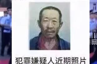 名记吐槽：现在这支国足的队员是不是目前中国最好的男足球员？